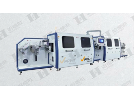 Máy gắn chip RFID tốc độ cao