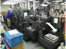 IWASAKI LR25 - 2001_Đã bán