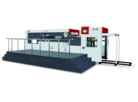 Máy bế tự động khổ lớn MYP-1320E/1500E/1680E