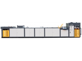 Máy in phun dữ liệu biến đổi tờ rời