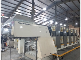 Máy in Offset Mitsubishi 3F5 1996